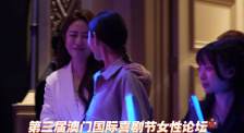 车里的乘客